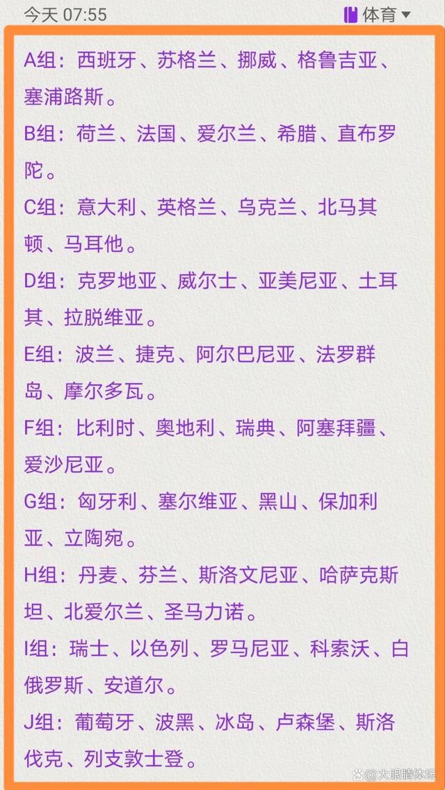 房间里，一个穿着青衫的精瘦中年人正拿着罗盘到处看个不停，嘴里念念有词，宋婉婷背对着门站立，听见三人进来，转过身问道：于伯，有什么事？于伯急忙道：大小姐，洪五爷带了叶先生过来，说是想帮您看一看风水。